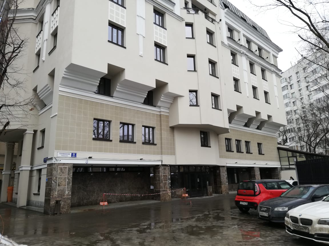 фасад дома, здание по адресу г Москва, Токмаков пер, д 5 стр 1 